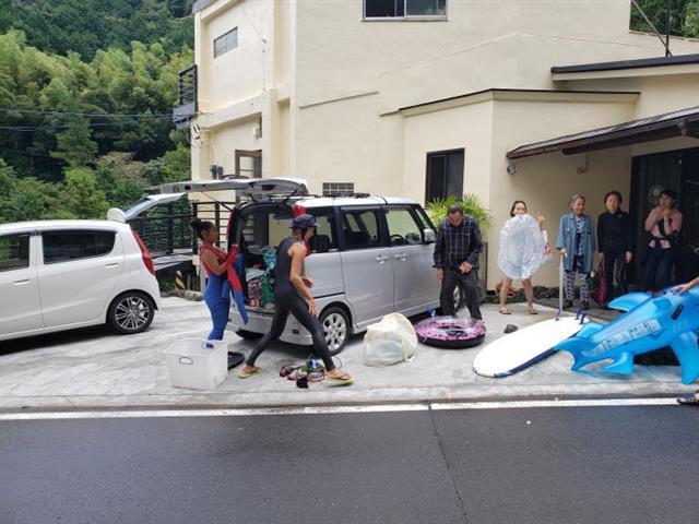 天城ナウヴィレッジ
