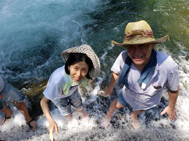 天城ナウヴィレッジ