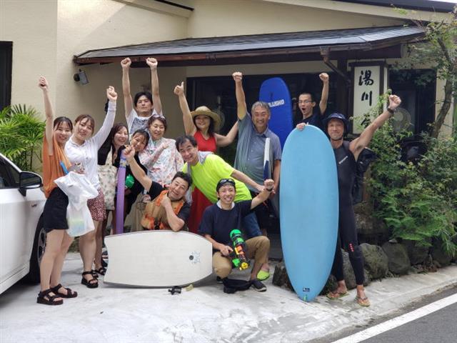 天城ナウヴィレッジ