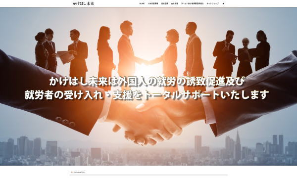 テンプレート４７